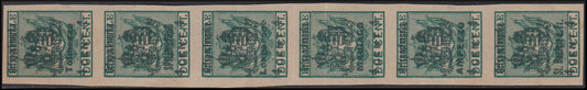 1918 -  Occupazione Austriaca del Friuli e del Veneto, francobolli di Recapito Autorizzato c.4 su c.2 verde striscia verticale di sei esemplari con località differenti, rarissima (4, 28, 32, 48, 60, 68)