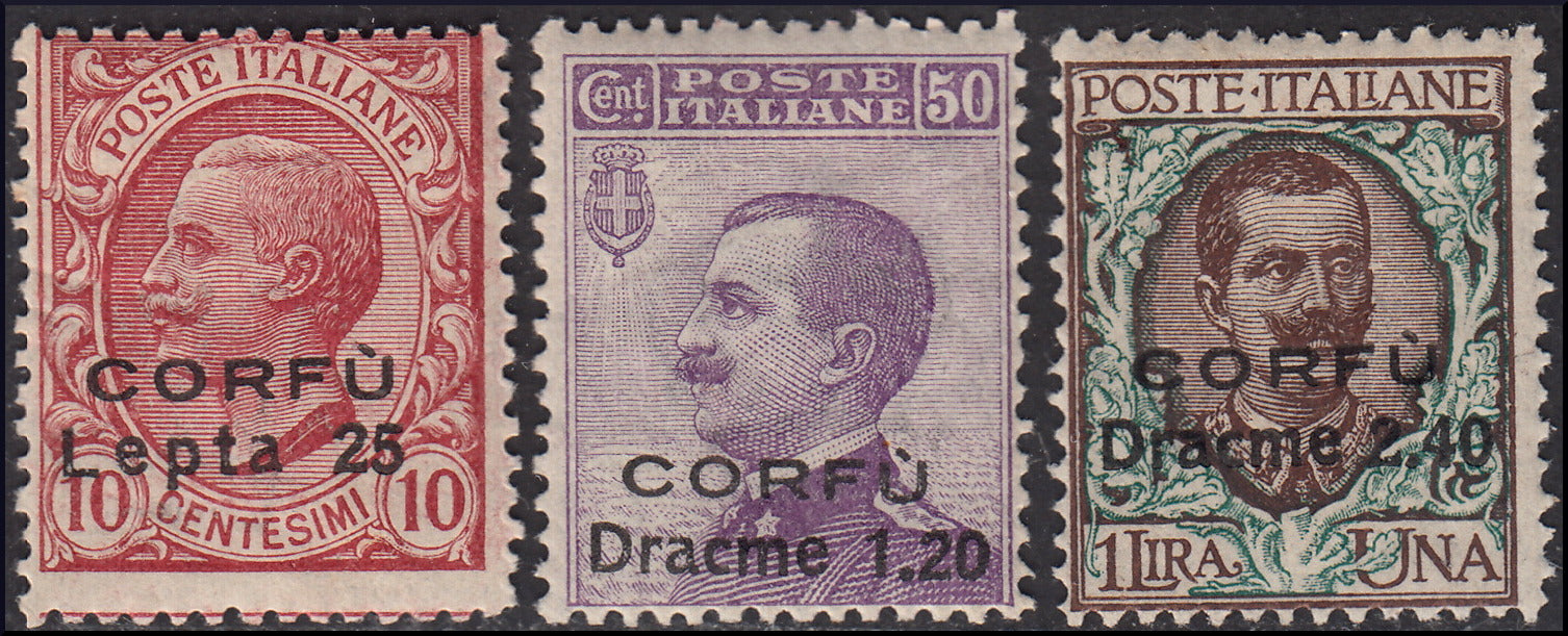 AO24 - 1923 - Corfù II emissione serie completa nuova con gomma originale (9/11)