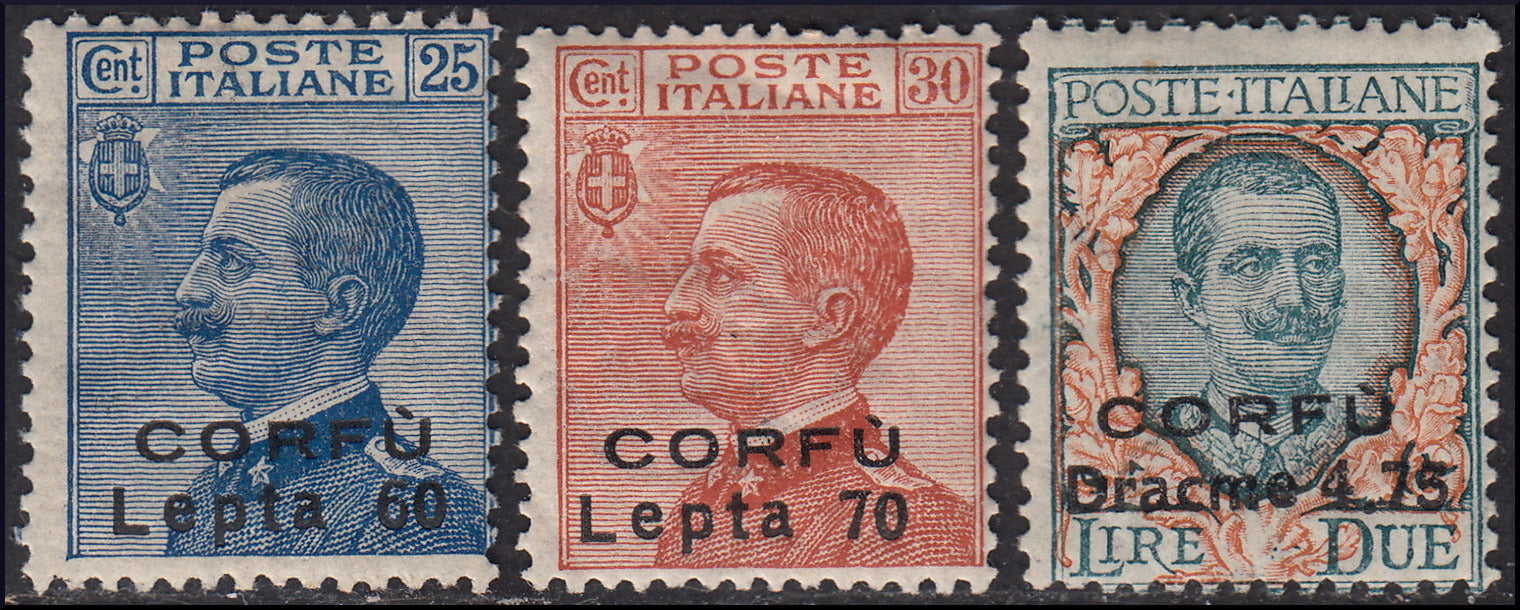 AO25 - 1923 - Corfù NON EMESSI serie completa nuova con gomma originale (12/14)