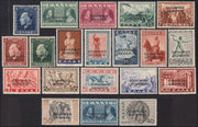 AO62 - 1940 -  Occupazione Greca dell'Albania, francobolli di Grecia soprastampati, serie di 20 valori nuovi con gomma originale (1/20)