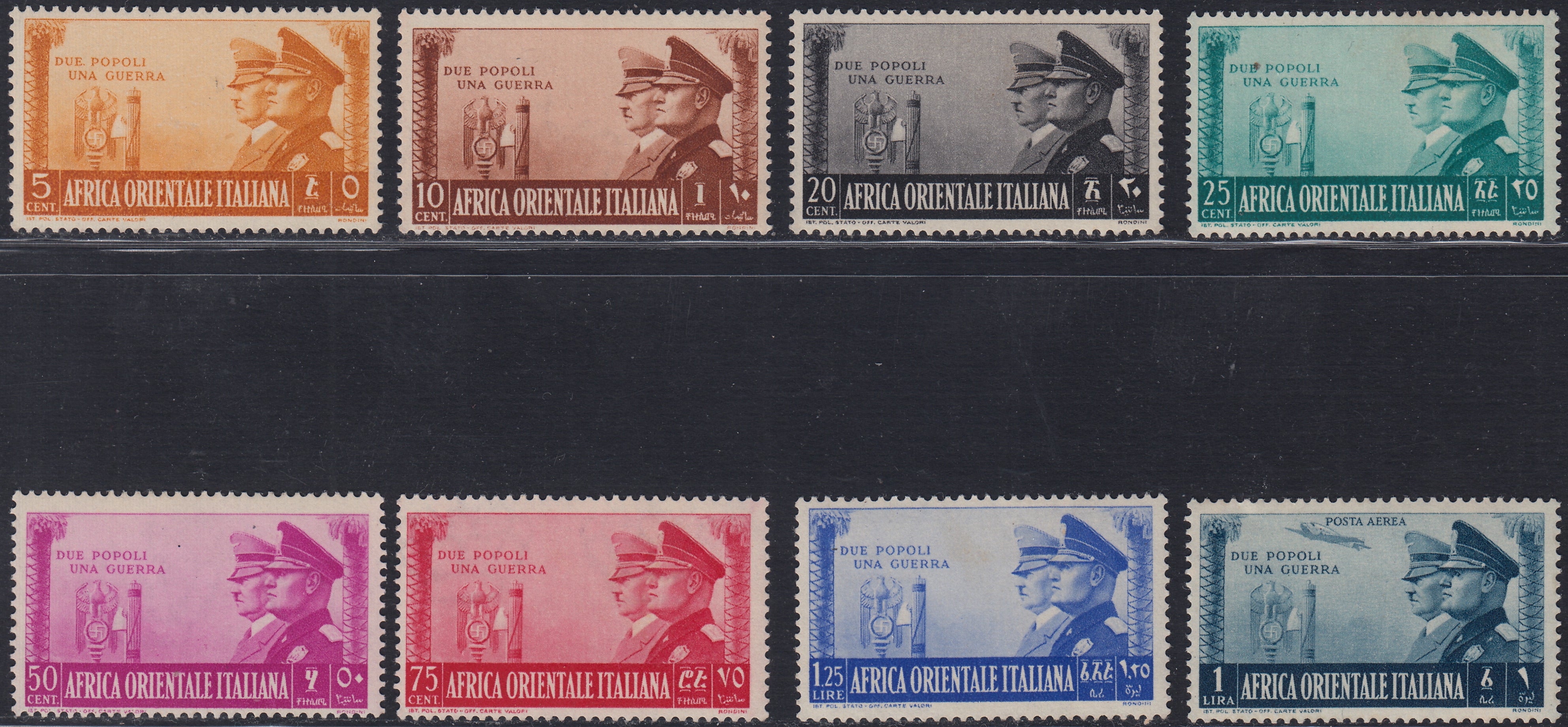 AOI6 - Italian Colonies, Italian East Africa Brotherhood of Arms series of 7 PO values ​​+ one PA value (34/40 + A21) new with intact rubber 