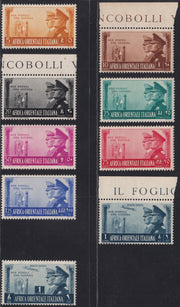AOI8 - 1941 - Colonie Italiane, Africa Orientale Italiana Fratellanza d'armi serie di 7 valori di P.O. + uno di P.A. (34/40 + A21) + integrativo (A20) nuova gomma integra.