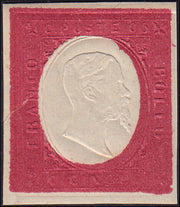 AY41 - 1863 - III emissione III composizione c. 5 su rosso mattone ristampa Matraire nuovo con gomma originale (R10)