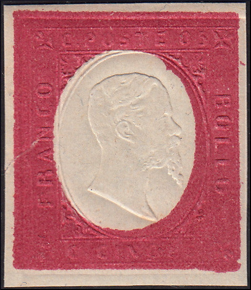AY41 - 1863 - III emissione III composizione c. 5 su rosso mattone ristampa Matraire nuovo con gomma originale (R10)