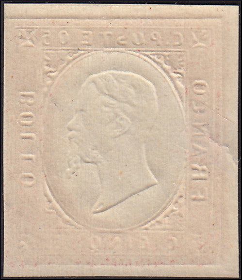 AY41 - 1863 - III emissione III composizione c. 5 su rosso mattone ristampa Matraire nuovo con gomma originale (R10)