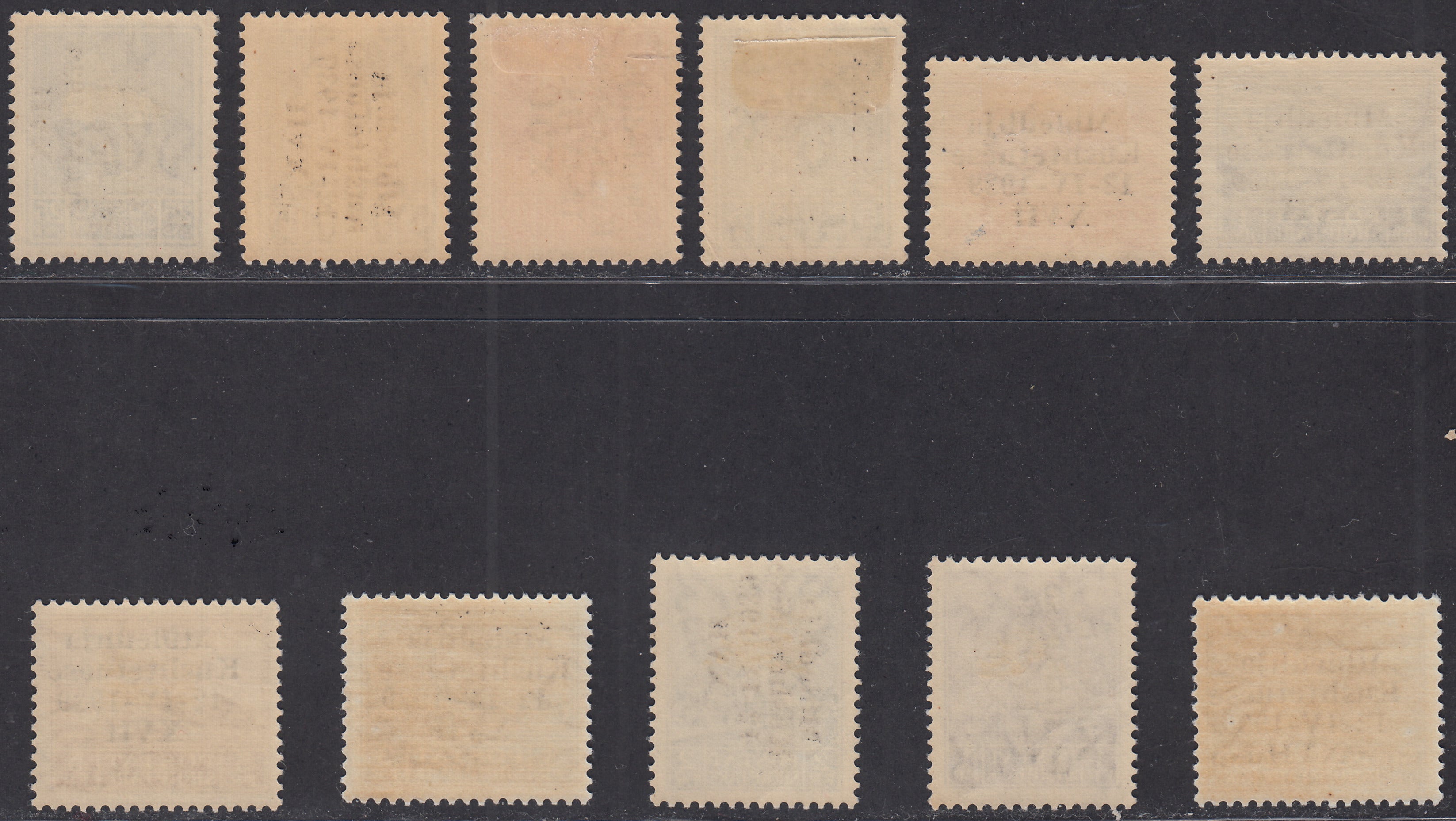 Alb17 - 1939 -  Assemblea Costituente, francobolli di Albania soprastampati, serie completa di 11 valori nuova con gomma originale (1/11)