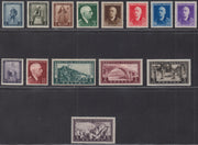 1939 - Ocupación italiana de Albania, serie ordinaria, nueva TL (16/29)