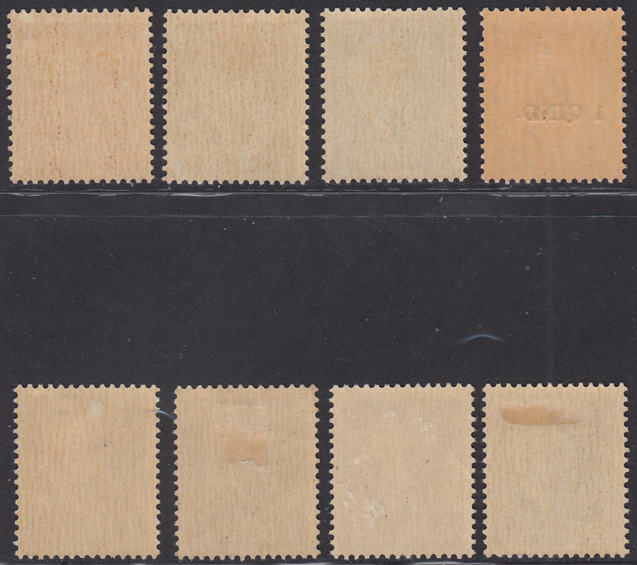 Alb35 - 1942 -  3° anniversario dell'Unione Italo-Albanese, serie cpl nuova con gomma originale; unito francobollo ordinario soprastampato (30/37)