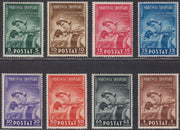 Alb26 - 1943 -  Pro Opere ai Tubercolari d'Albania, serie completa di 8 valori nuovi con gomma originale (38/45)