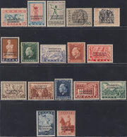 AlbTed4 - 1940 -  Occupazione Greca dell'Albania, francobolli di Grecia soprastampati, serie di 17 valori nuova gomma integra (1/17)