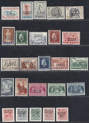 Albania1 - 1940 -  Occupazione Greca dell'Albania, francobolli di Grecia soprastampati, serie di 25 valori nuovi con gomma originale (1/20 + tax 1/5)