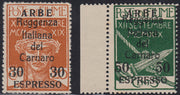 Arbe11 - 1920 - Legionari di Fiume soprastampati ARBE, Espressi due valori nuovi con gomma originale (1, 2)