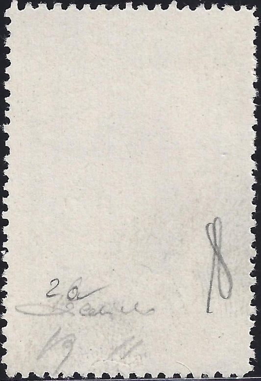 BA22-28 - 1946 - Polish Corps, Polish victories in Italy 5z on 2z black on greyish, thick and poor quality paper, new, not gummed, with overprint strongly shifted to the bottom (2nd)