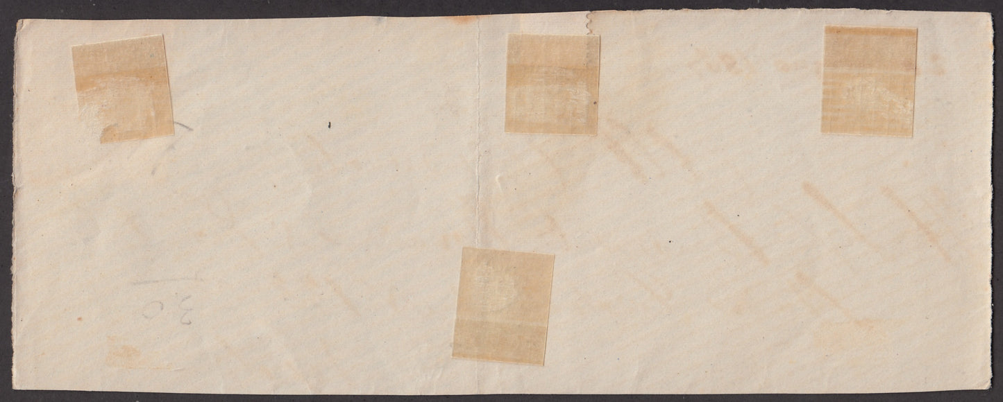 BA23-146 1867 - Frontispiece of letter sent from Rome to Naples 20/6/67 franked with 4 yellow baj (5A).
