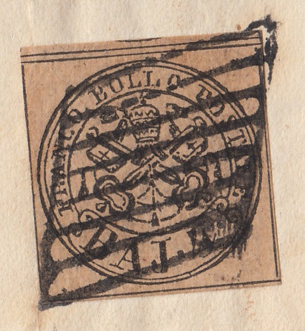 BA23-152 1856 - Letter sent from Forlì to Pesaro 13/8/56 franked with 4 light brown baj (5).