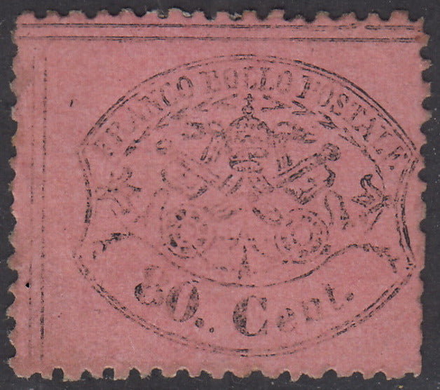 1868 - Papal State III issue, c. 80 light pink, new with original rubber (30)