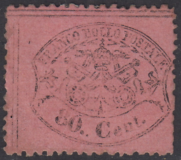 1868  - Stato Pontificio III emissione, c. 80 rosa chiaro, nuovo con gomma originale (30)