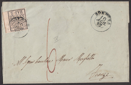 BA23-170 - 1852 - Lettera spedita da Roma per Firenze affrancata con 5 baj rosa chiaro (6).