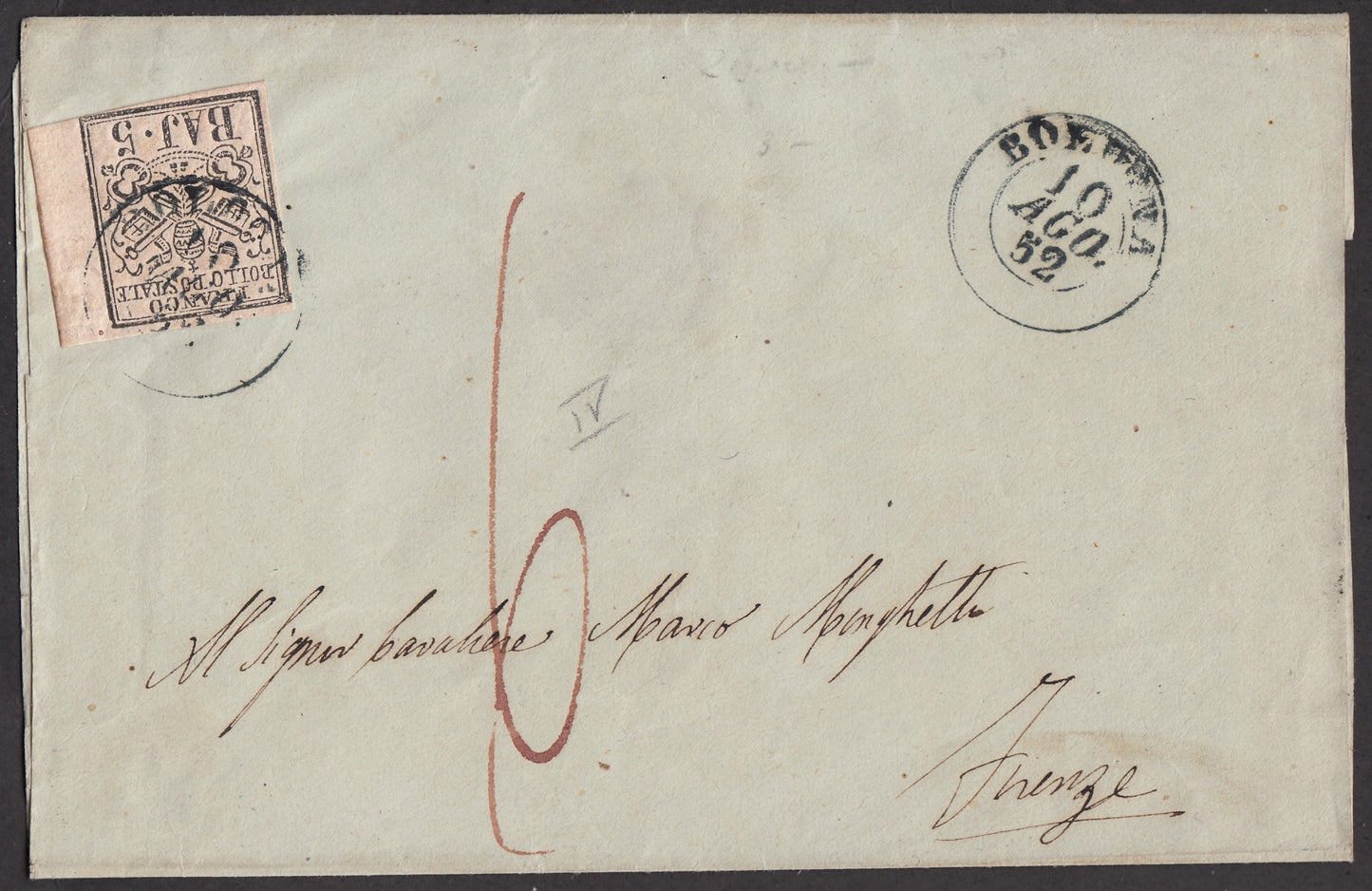 BA23-170 1852 - Carta enviada desde Roma a Florencia franqueada con 5 baj rosa claro (6).