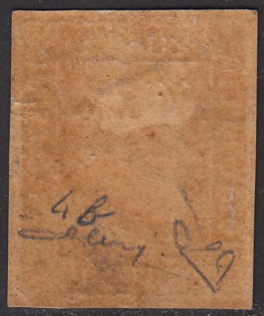 1859 - 1 grano bruno oliva II tavola carta di Napoli nuovo con gomma originale (4b)