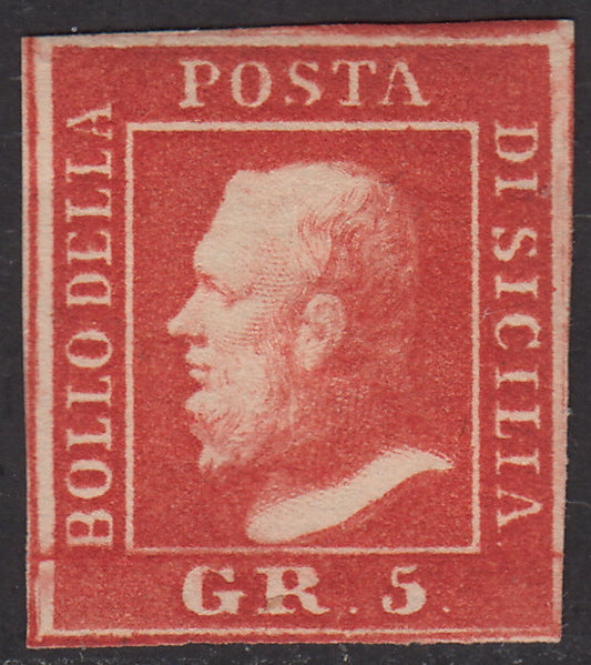 1859 - 5 grain vermilion II plate Palermo paper new with original gum (11) 