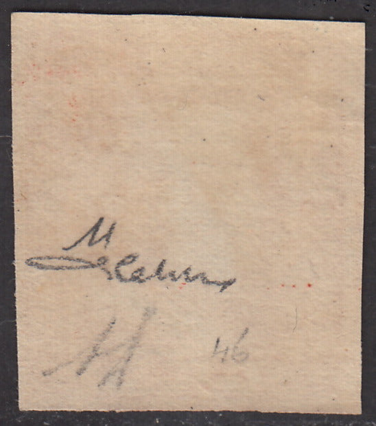 1859 - 5 grana vermiglio II tavola carta di Palermo nuovo con gomma originale (11)