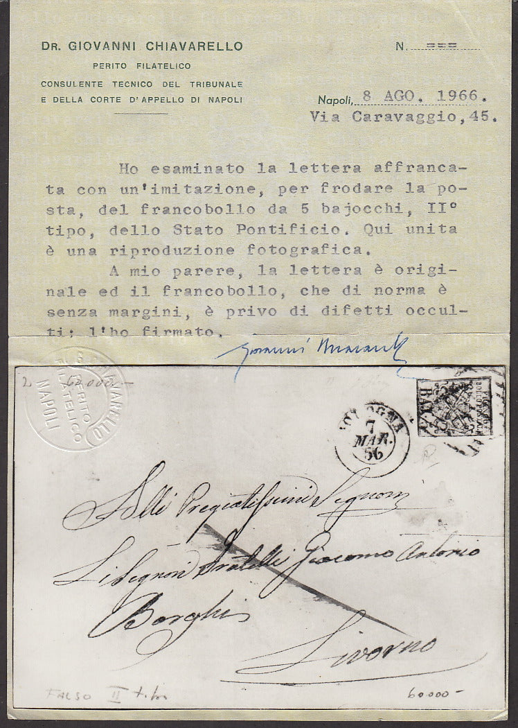 BA23-57 1856 - Letter sent from Bologna to Livorno 7/3/56 franked with 5 fake pink baj for serving of the second type. (F3).