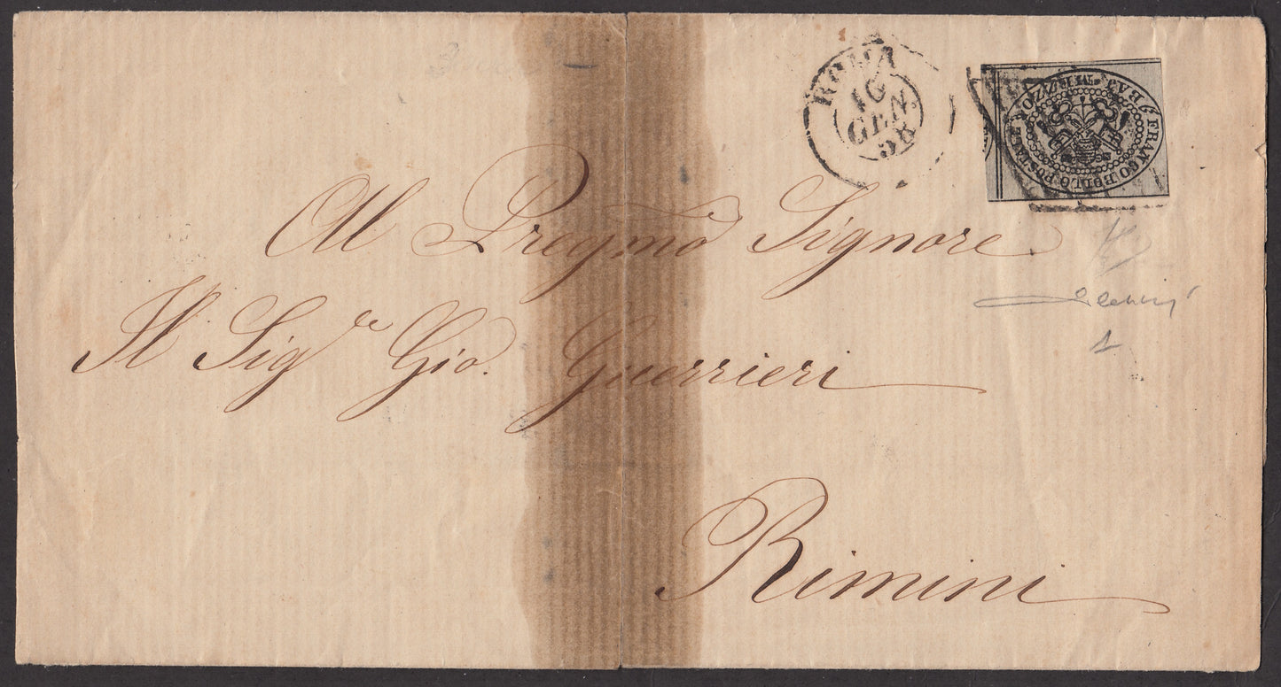 BA23-152 1856 - Letter sent from Forlì to Pesaro 13/8/56 franked with 4 light brown baj (5).