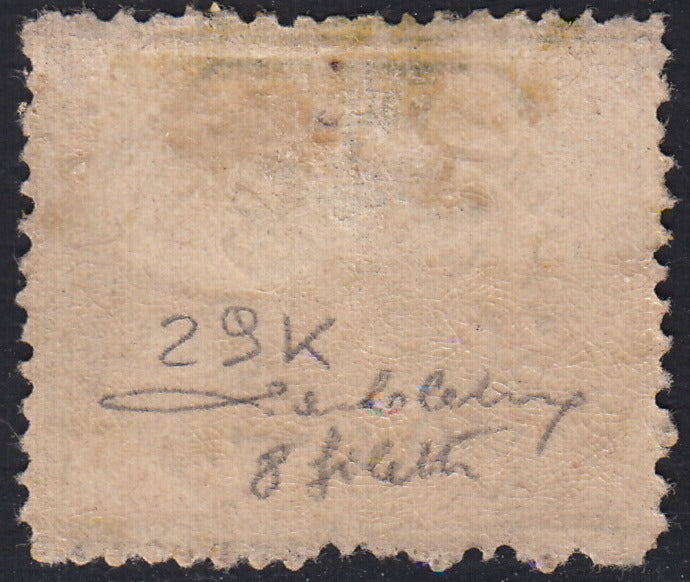 1859 - 1 brown olive grain II table paper of Naples new with original gum (4b) 