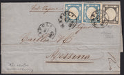 BA25_273 - Lettera spedita da Napoli a Messina 20/8/62 affrancata con gr.2 azzurro due esemplari + gr.1 nero intenso (19c+20b)