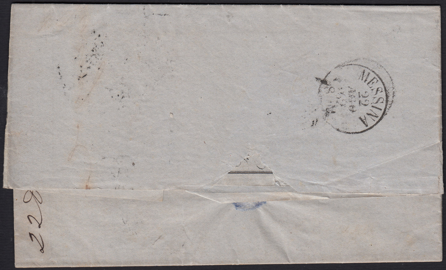 BA25_273 - Lettera spedita da Napoli a Messina 20/8/62 affrancata con gr.2 azzurro due esemplari + gr.1 nero intenso (19c+20b)