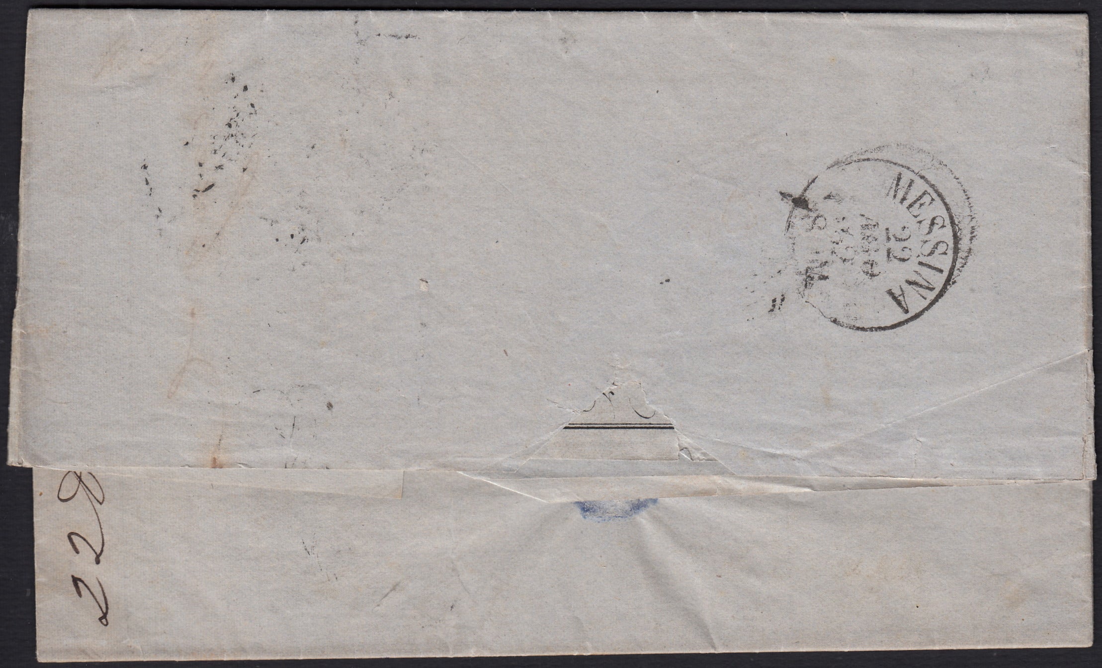 BA25_273 - Lettera spedita da Napoli a Messina 20/8/62 affrancata con gr.2 azzurro due esemplari + gr.1 nero intenso (19c+20b)