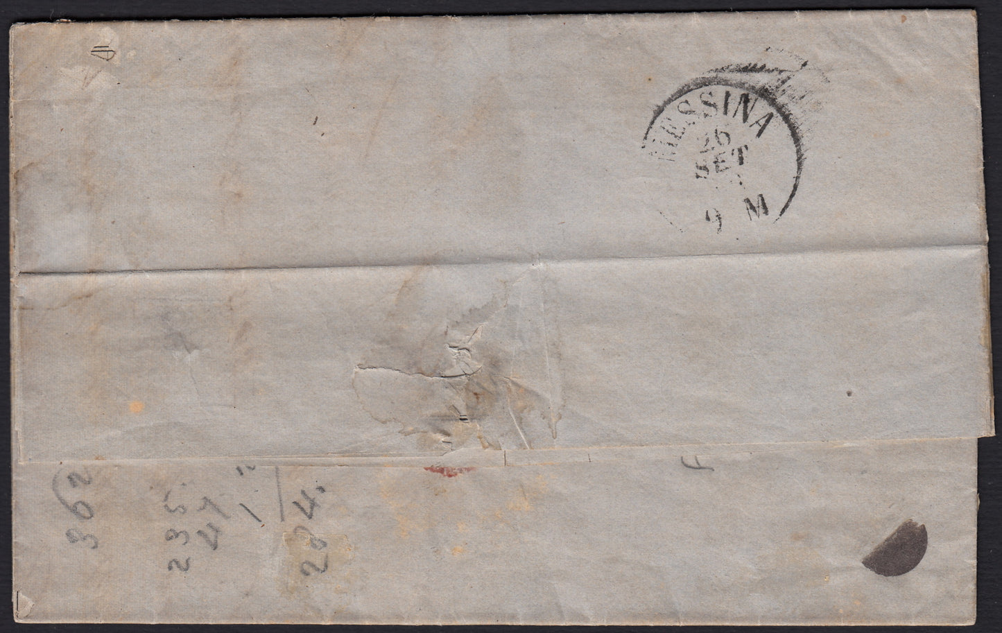 1861 - 1 black grain, copy with triple effigy, new with original rubber (19 AD). Cardillo certificate.