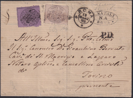 BA23-152 1856 - Letter sent from Forlì to Pesaro 13/8/56 franked with 4 light brown baj (5).