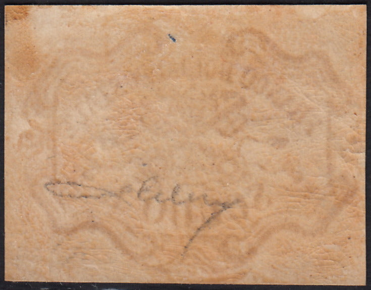 BA25_351 - 1852 - Stemma pontificio, 1 scudo carminio nuovo con gomma originale, (11).