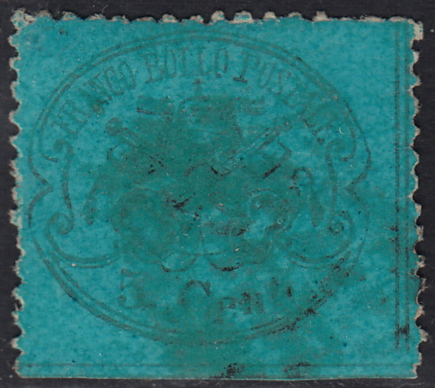 BA25_357 - 1868 - III emissione c. 5 azzurro scuro su carta lucida usato, raro colore (25d).