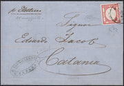 1861 - 1 black grain, copy with triple effigy, new with original rubber (19 AD). Cardillo certificate.