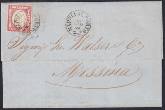 1861 - 1 black grain, copy with triple effigy, new with original rubber (19 AD). Cardillo certificate.
