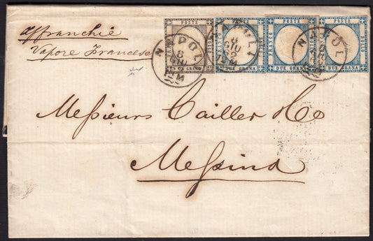 1861 - 1 black grain, copy with triple effigy, new with original rubber (19 AD). Cardillo certificate.