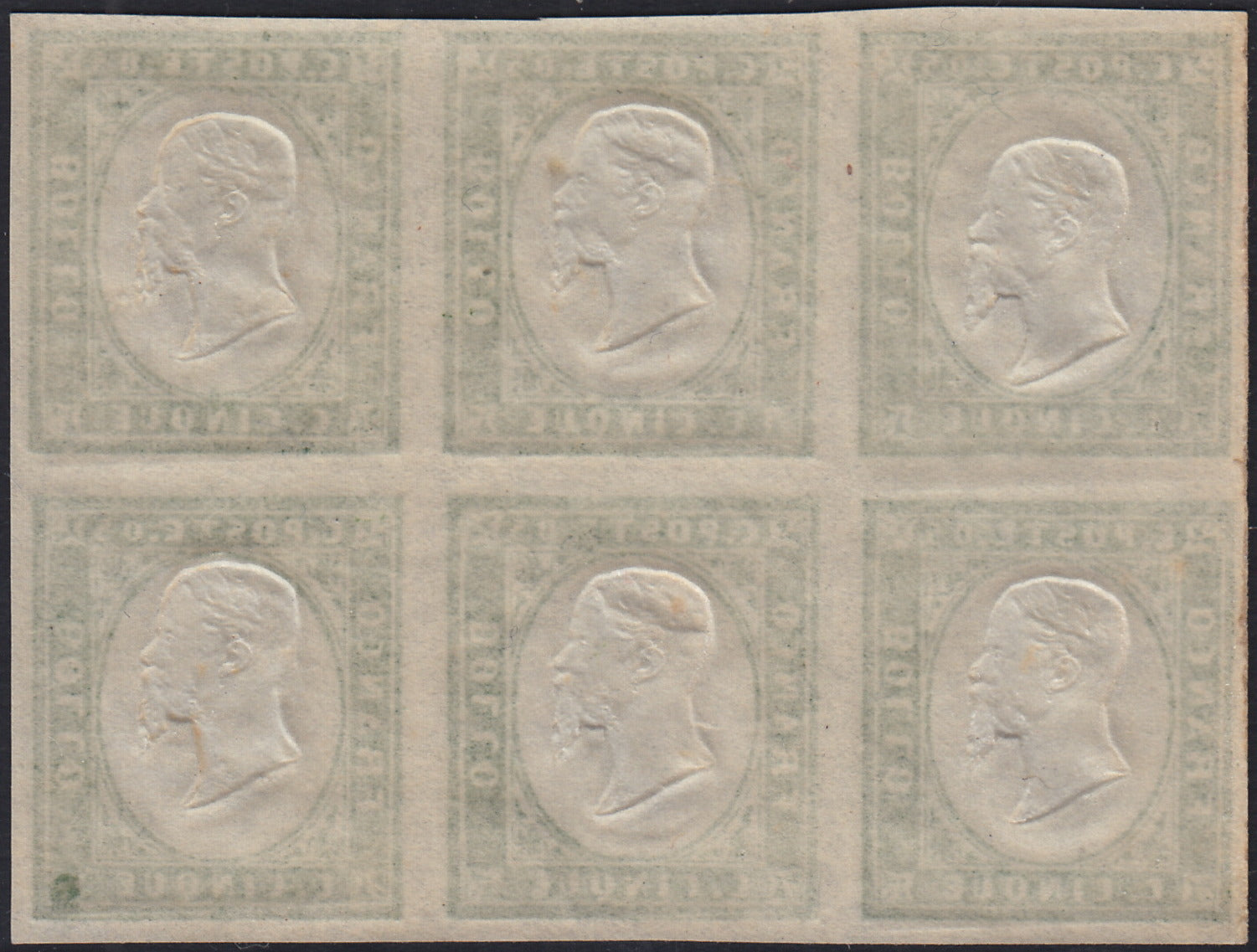 BA25_486 - 1863 - IV emissione c. 5 verde IV composizione blocco di 6 nuovo con gomma integra (13Ea)