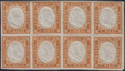 BA25_664 - 1863 - IV emissione c. 10 bistro II tavola blocco di otto nuovo con gomma integra (14E)