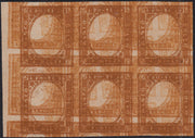BA25_665 - 1863 - IV emissione c. 10 bistro II tavola prova di avviamento macchina blocco di sei esemplari nuova non gommata (14E, prova)
