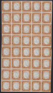 BA25_687 - 1863 - IV emissione c. 10 bistro II tavola blocco di 40 nuovo con gomma integra (14E)