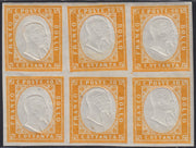 BA25_760 - 1862 - IV emissione c. 80 giallo blocco di 6 esemplari nuovo con gomma integra (17Da)
