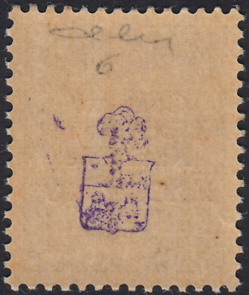 BA26_100 - 1945 - Maccagno, L. 1,25 azzurro con soprastampa carminio "Comitato Liberazione Nazionale MACCAGNO" nuovo con gomma integra (6)