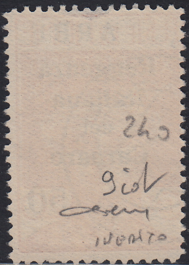 ARBE4 - Legionaries of Fiume overprinted VEGLIA in large characters, complete set of four new stamps with original rubber (1/4).