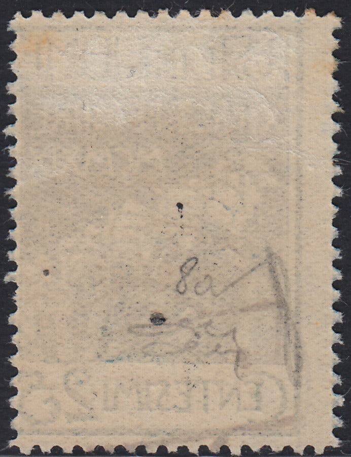 ARBE4 - Legionaries of Fiume overprinted VEGLIA in large characters, complete set of four new stamps with original rubber (1/4).