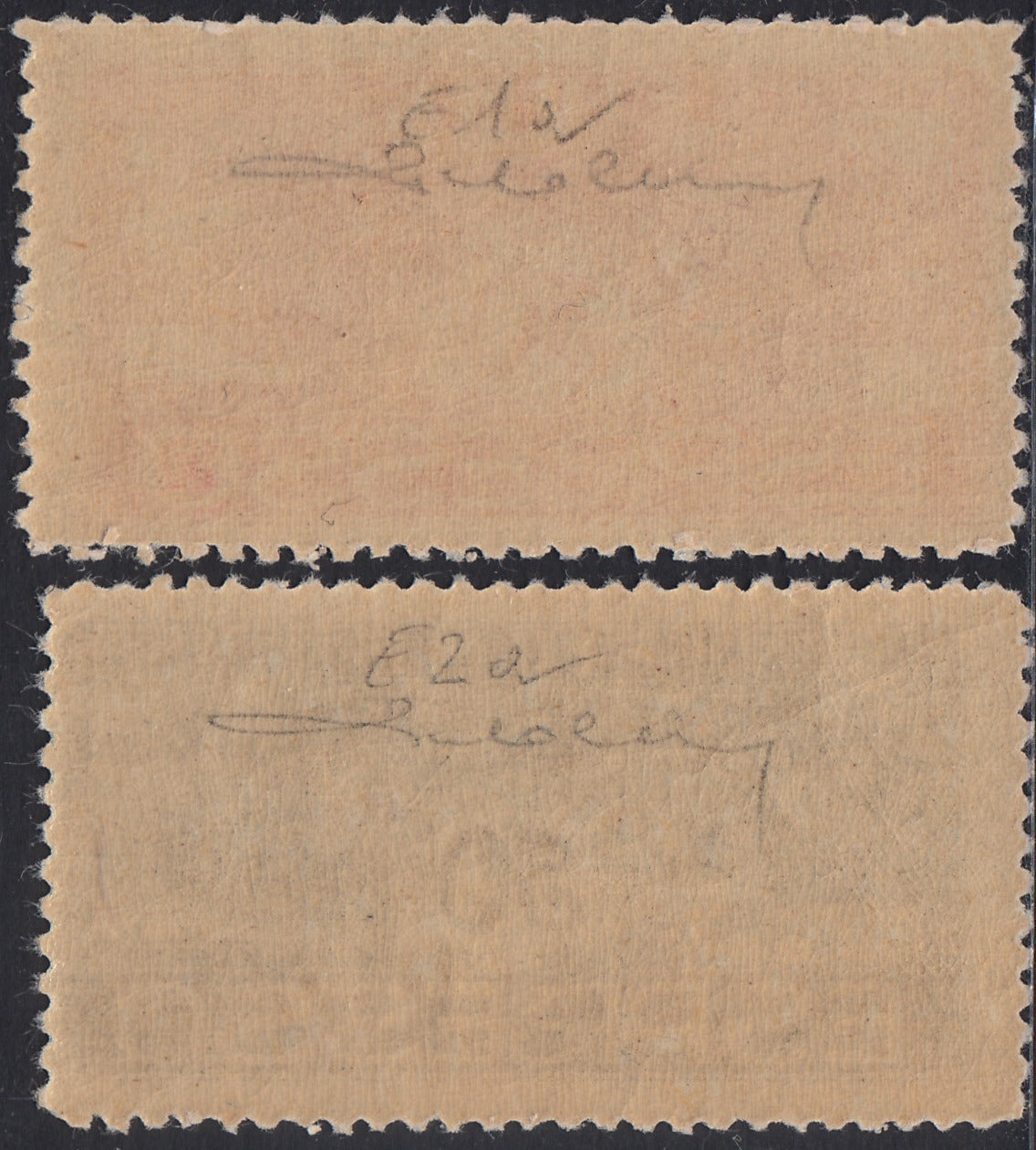ZZ760 - Hungarian stamp from the Reapers series, 6 blue-green fillers with FUME (instead of FIUME) overprint, new (7d)