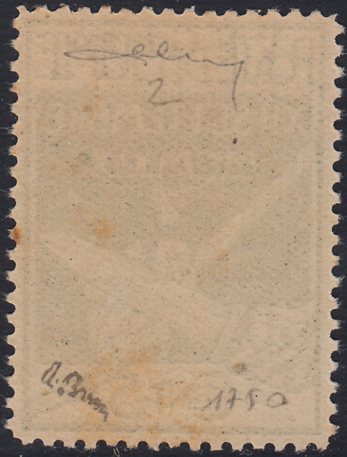 ARBE4 - Legionaries of Fiume overprinted VEGLIA in large characters, complete set of four new stamps with original rubber (1/4).