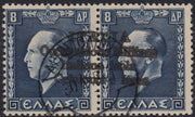 BA26_118 - 1941 - Effigie di Re Giorgio II di Grecia, 8 + 8 dracme azzurro con soprastampa a mano di Argostoli usata (42)